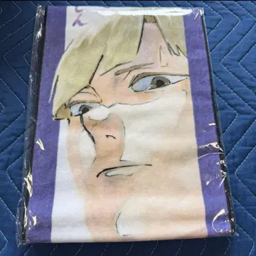 하이큐 생일 타월 시라부 켄지로