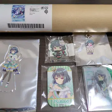 온게키 아이하라 츠바키 굿즈 세트