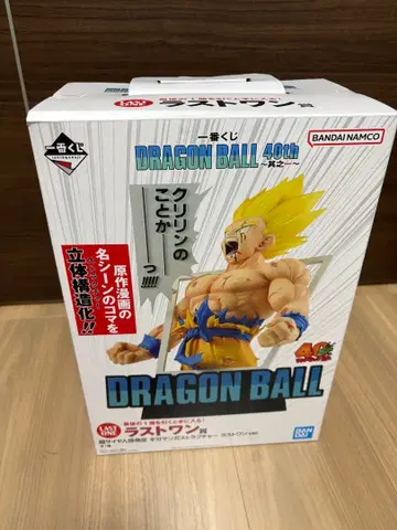 제일복권 드래곤볼 라스트원상 피규어 40th 그 첫 번째 손오공