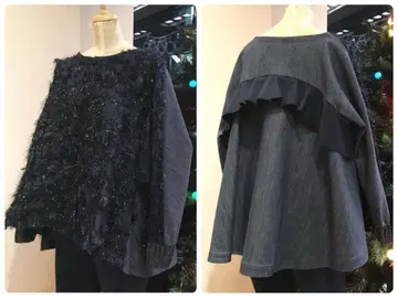 D-due 프릴 풀오버 아쉬 페 프랑스