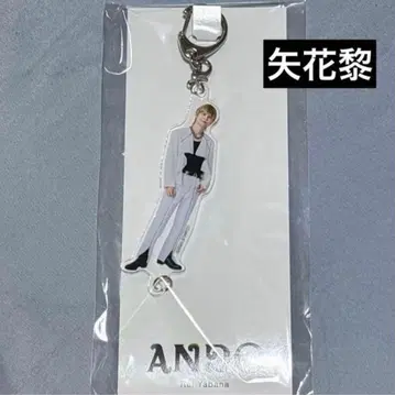 B&ZAI ANDO 아크릴 키링 야바나 레이