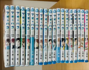 푸른상자 19권 세트 [미개봉품 포함]