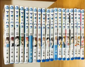 푸른상자 19권 세트 [미개봉품 포함]