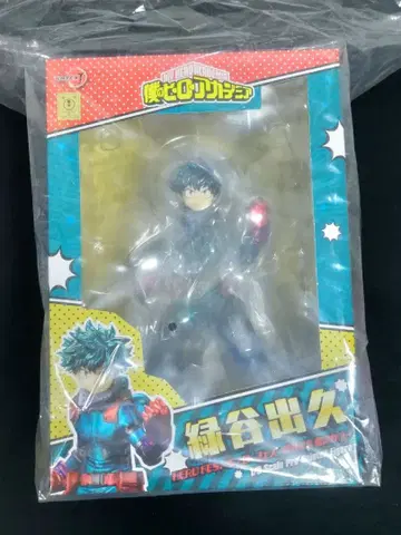 히로아카 피규어