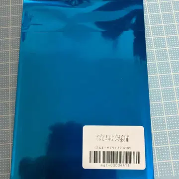 마그넷 프로마이드 트레이딩 카드 6종