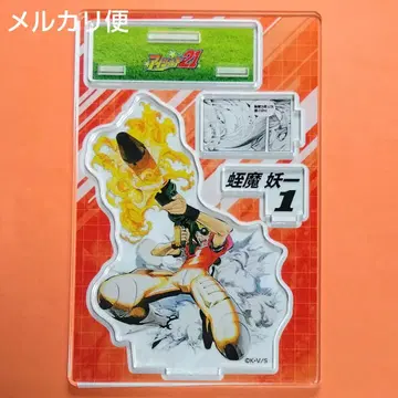 아이실드 21 히루마 요이치 디오라마 아크릴 스탠드