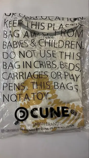 CUNE 47도도부현T셔츠 후쿠이현