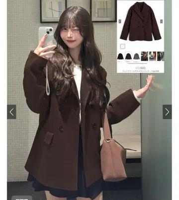 페이크 울 더블 버튼 자켓[tu1747] 브라운 테일러드