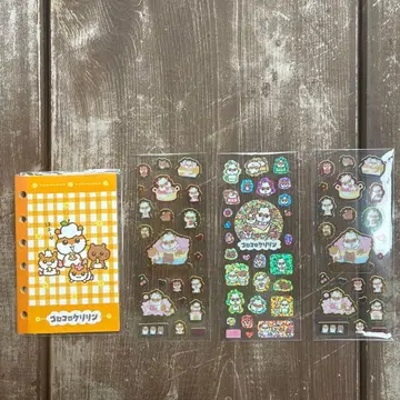 골라 쓰는 씰북 코로코로쿠리린 산리오