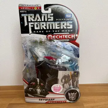 트랜스포머 DD10 스카이워프