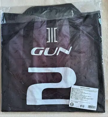 삼대째 JSB FOREVER ONE 유니폼 이와타 타카노리 수주 한정판