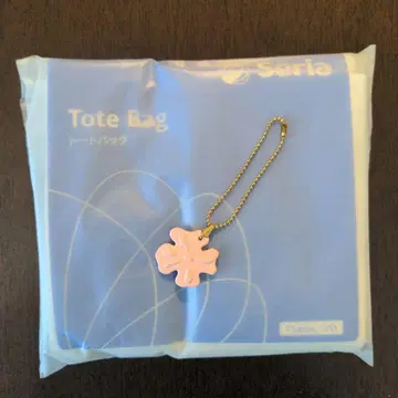 Seria 토트백 약 34 x 35cm 참 포함