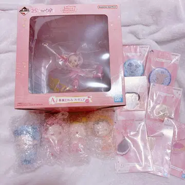 오쟈마녀 도레미 제일복권 피규어 소프트 비닐