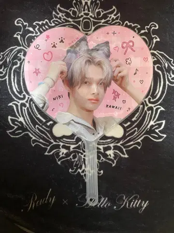 ENHYPEN 니키 부채 하트 부채