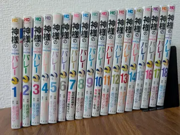 신의 밸리 1권 ~ 18권 코믹 세트