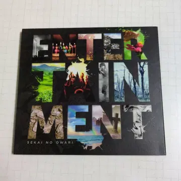 SEKAI NO OWARI 앨범 [ ENTERTAINMENT