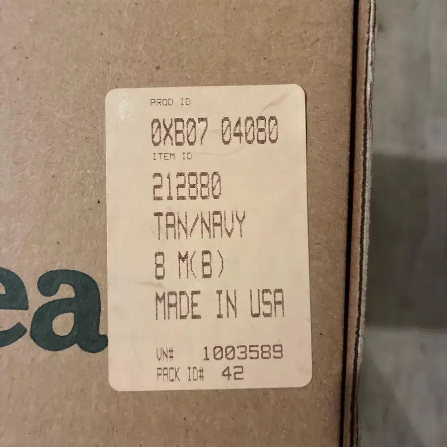 2번째 상품 이미지