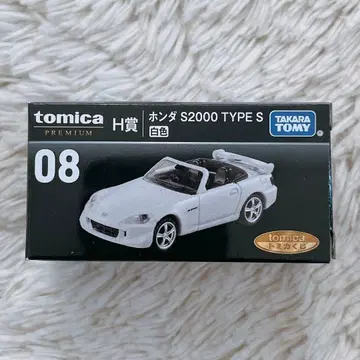 토미카 1번 복권 H상 혼다 S2000