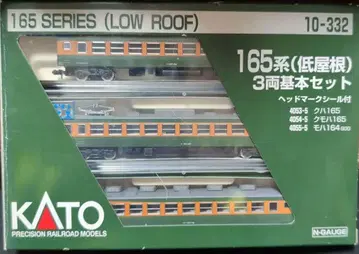 정크 KATO 165계 (저옥개) 3량 기본 세트 10-332