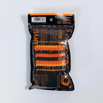 훼미리마트 삭스 25-28cm