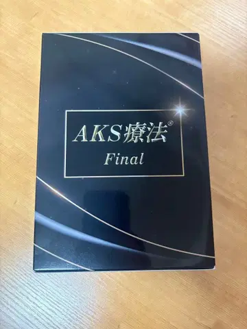 AKS 요법 final DVD