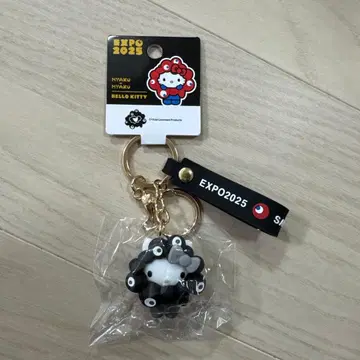 산리오 미야쿠미야쿠 흑백 블랙 키링 만박 키티 헬로키티