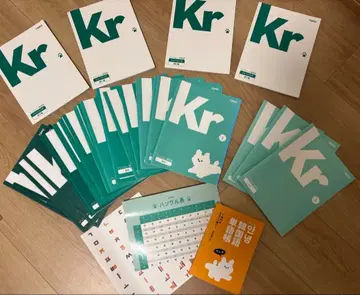 테모 TEMO 한국어 학습 참고서 완전판