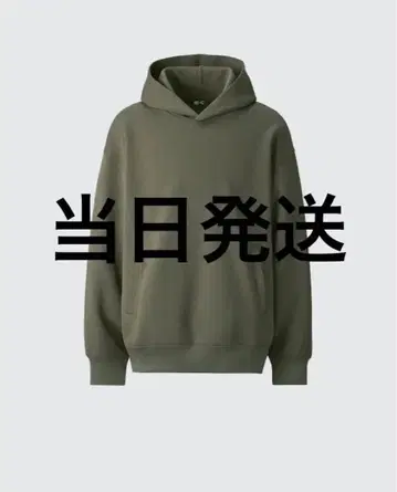 UNIQLO C 유니클로 C 맨투맨 오버사이즈 풀 후드티 올리브 S