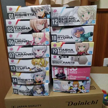 30MS 여러가지 세트