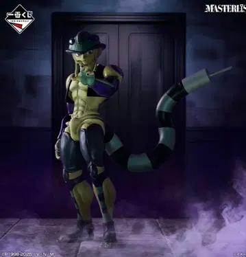 제일복권 HUNTER x HUNTER 키메라 앤트 메르엠 키루아