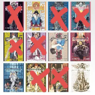 제일복권 데스노트 F상 클리어 포스터 5종 세트