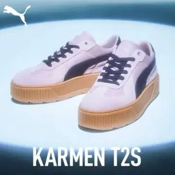 [ 새상품 ] PUMA KARMEN T2S 23.5cm 사쿠마 라울