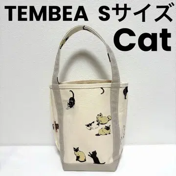 [가격 인하] TEMBEA 바게트 토트 S 사이즈 캣
