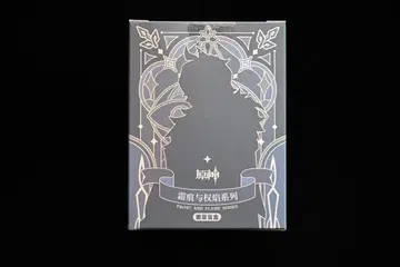 원신 엄동과 광염 시리즈 캔뱃지 (1BOX)