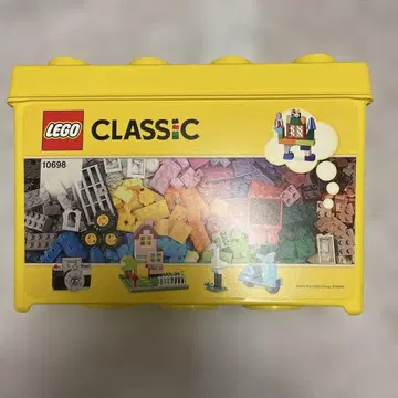 LEGO CLASSIC 10698 옐로우 컬러 블록 박스