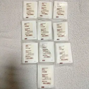 무인양품 안경닦이 구 타입