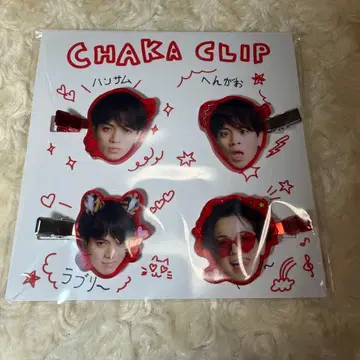 TravisJapan 미야치카 카이토 HBD 헤어 클립