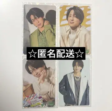 timelesz 테라니시 타쿠토 키쿠치 후마 트레이딩 카드 컴프 세트