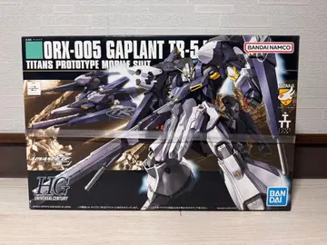 [ HGUC ] 갸플란 플라이루 [ 건담 프라모델 ]