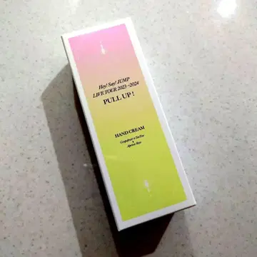 야마다 료스케 프로듀스 핸드 크림