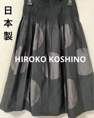 HIROKO KOSHINO 도트 무늬 스트랩 플레어 스커트 블랙 9