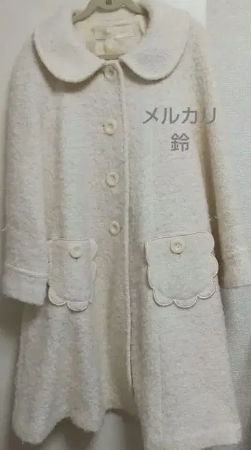 Leur Getter 루루게타 코트