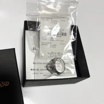 트위스티드 원더랜드 옥타비넬 실버 925 반지