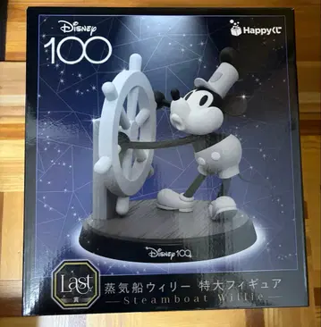 해피 복권 디즈니100 라스트상 증기선 윌리 특대형 피규어