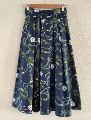 Ballsey 보르지 플라워 프린트 롱 스커트 34 사이즈