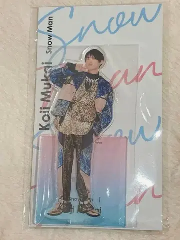 미사용 새상품 SnowMan 무카이 코지 아크릴 스탠드