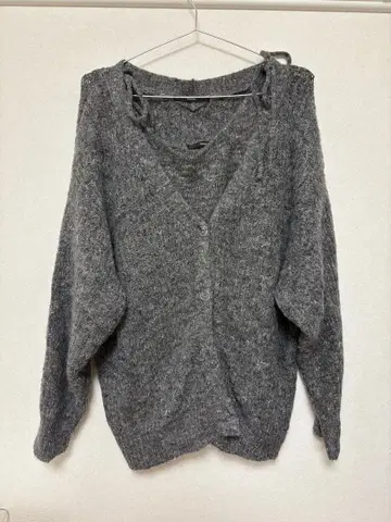 그레이 긴팔 가디건