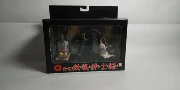 일본 요괴 신사록 로쿠로쿠비 미사용 피규어