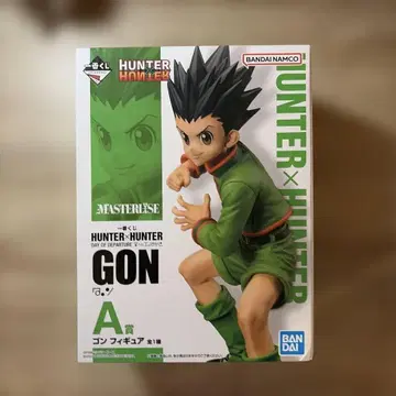 곤 제일복권 피규어 A상