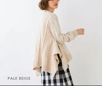 sono 펄 베이지 케이블 플레어 하이브리드 니트 풀오버 변형 니트